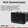 Купить Инструментальный ящик DAKEN (81106) 350х450х750 - 74 л. Инструментальный ящик DAKEN (81106) 350х450х750 - 74 л.